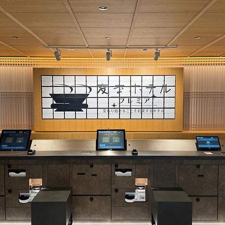 Henn Na Hotel Premier Kyoto Gojo Karasuma -Formerly Watermark Hotel Kyoto- Экстерьер фото