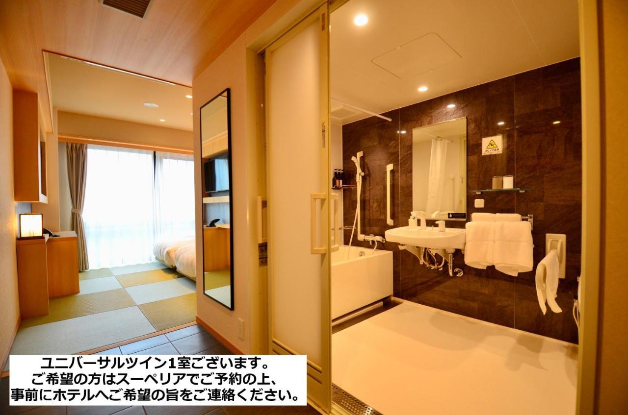 Henn Na Hotel Premier Kyoto Gojo Karasuma -Formerly Watermark Hotel Kyoto- Экстерьер фото