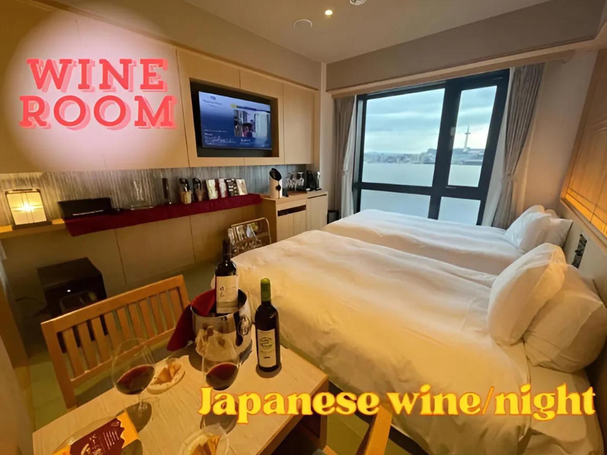 Henn Na Hotel Premier Kyoto Gojo Karasuma -Formerly Watermark Hotel Kyoto- Номер фото